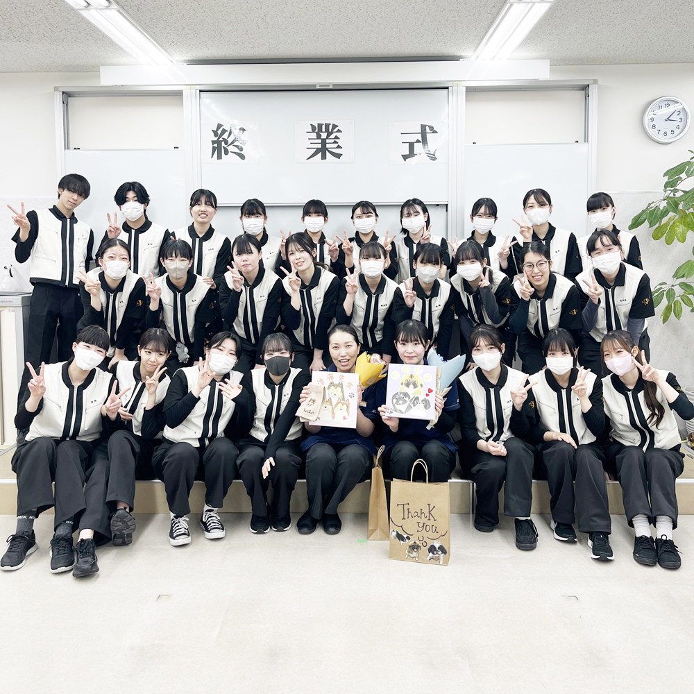 ☆終業式☆